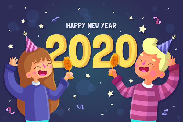 2020年庆祝新年