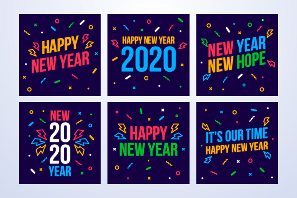 2020新年快乐卡片