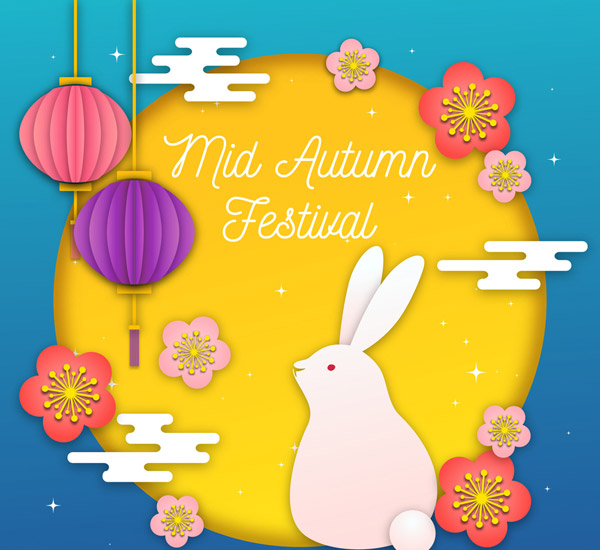 矢量中秋节所需点数: 0   点 关键词: 彩色中秋节月亮和白兔剪贴画
