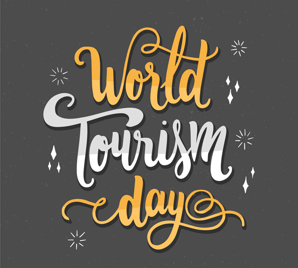 世界旅游日艺术字