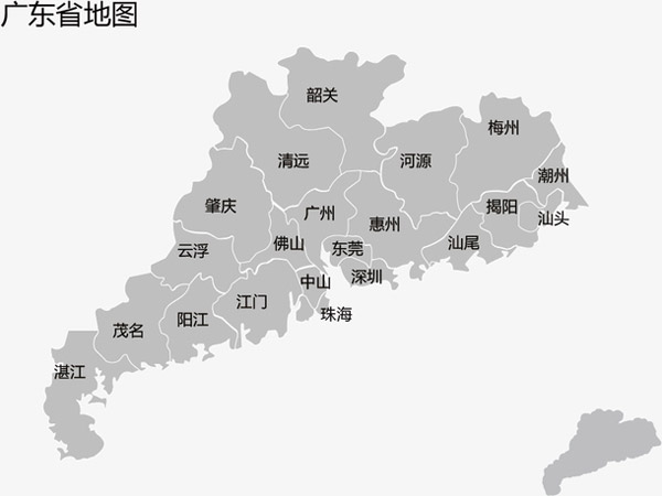 广东省矢量地图