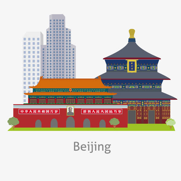 扁平北京旅游景点