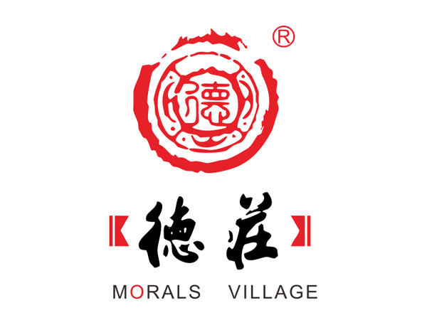 德庄火锅logo
