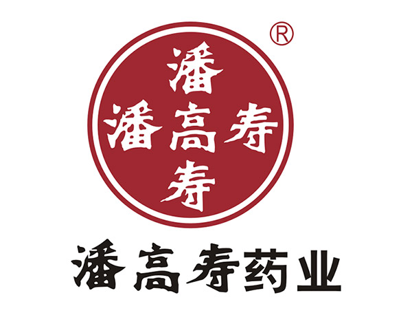 潘高寿药业标志