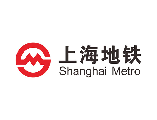 上海地铁标志