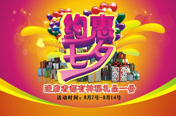 ��Ϧ��������