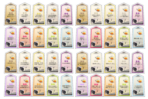 �µ��չ���