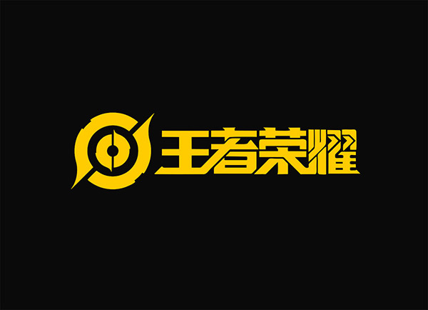 王者荣耀logo标志_素材中国sccnn.com