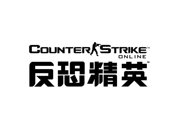 (counterstrike)logo标志矢量图,ai格式,反恐精英,counter,strike,cs