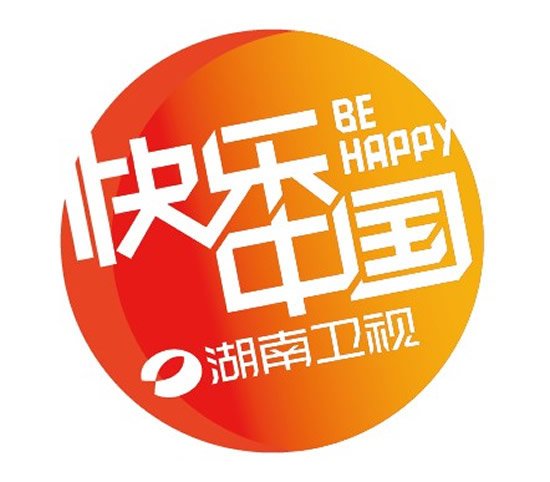 快乐中国标志_矢量媒体标志 - 素材中国_素材C