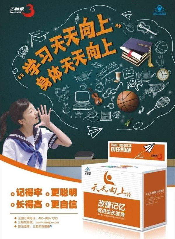 ��������Ƭ���