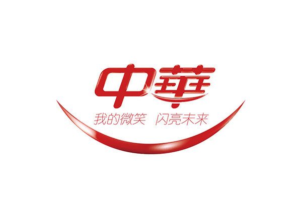 中华牙膏logo