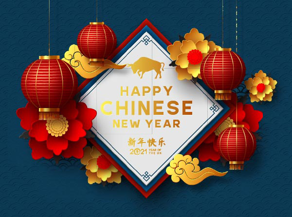 2021中国新年矢量_素材中国sccnn.com