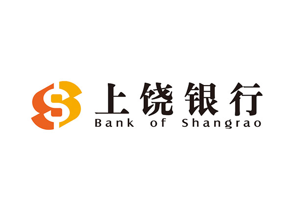 上饶银行logo标志