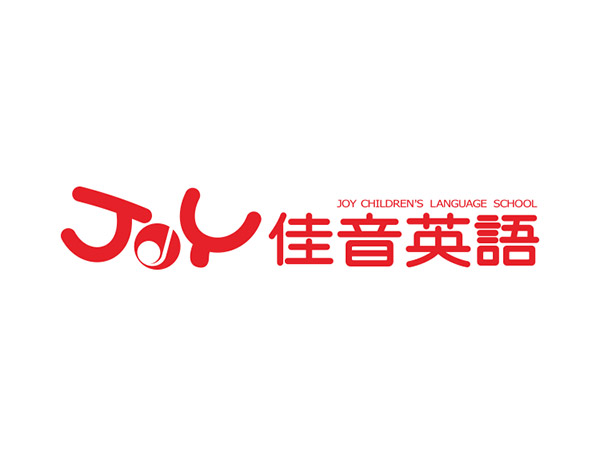 矢量教育机构标志所需点数:   0 点 关键词: 佳音英语logo标志矢量图