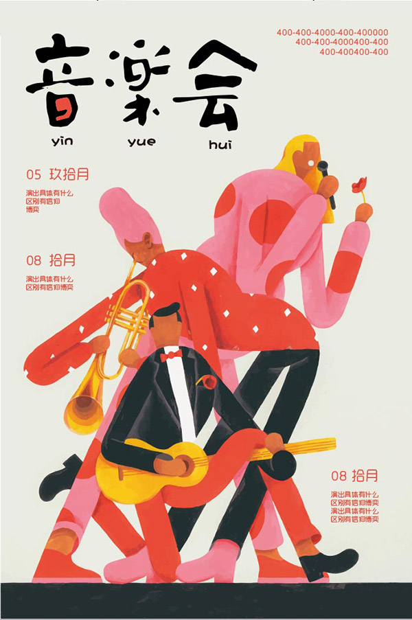 ���ֻ��ݳ����ả��