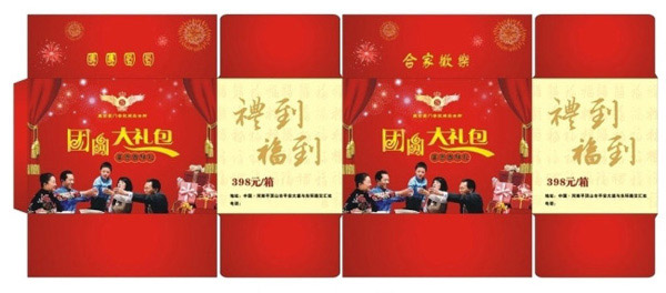 �Ƶ��������