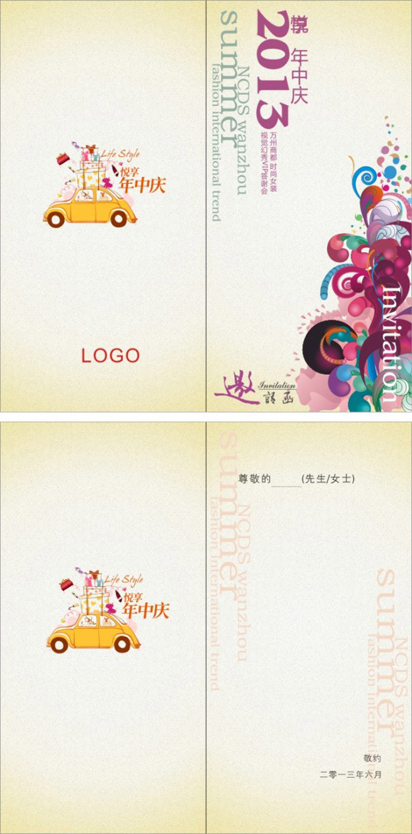 �������뺯