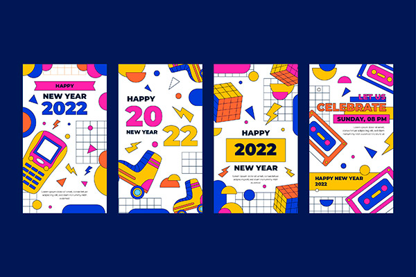 2022新年潮流卡片