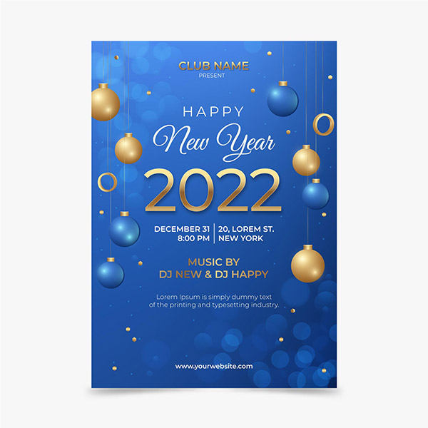2022新年音乐派对海报