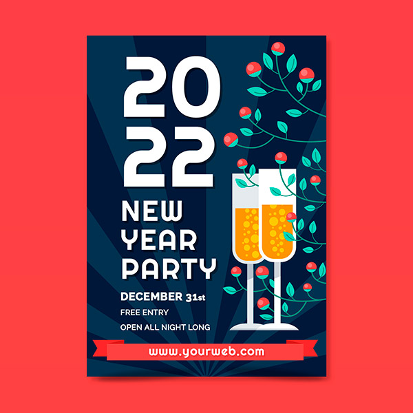 2022新年派对矢量海报