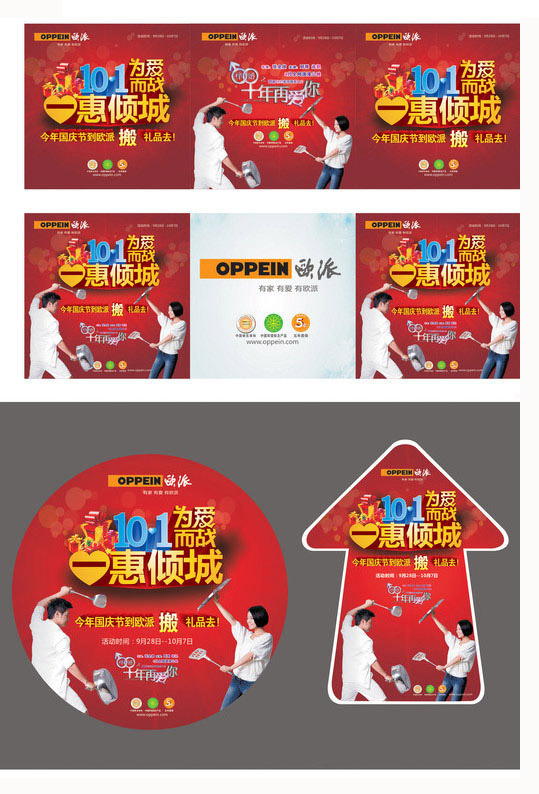 ŷ�ɳ����������