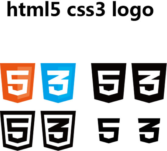html5和css3标志