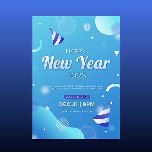 2023新年派对海报