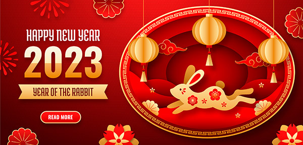 中国新年庆祝横幅