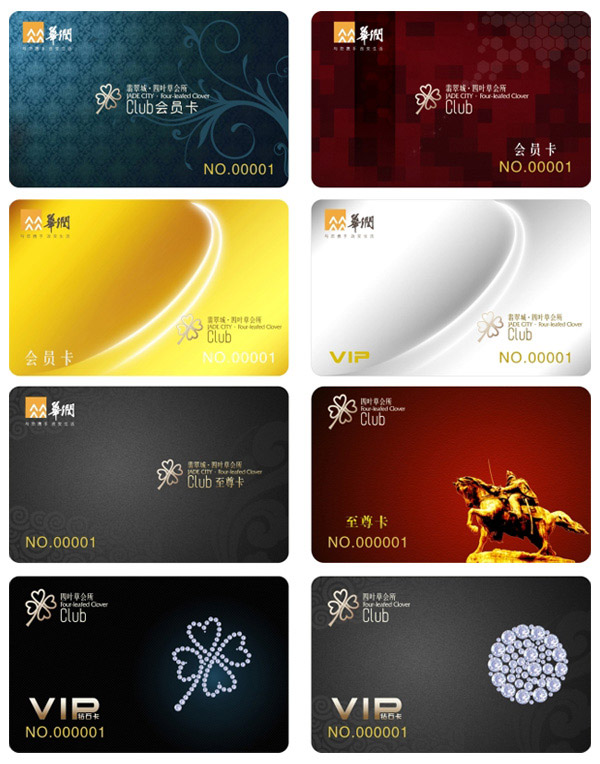 ������˾PVC��