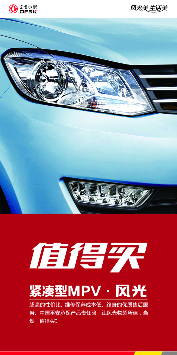 ����С������