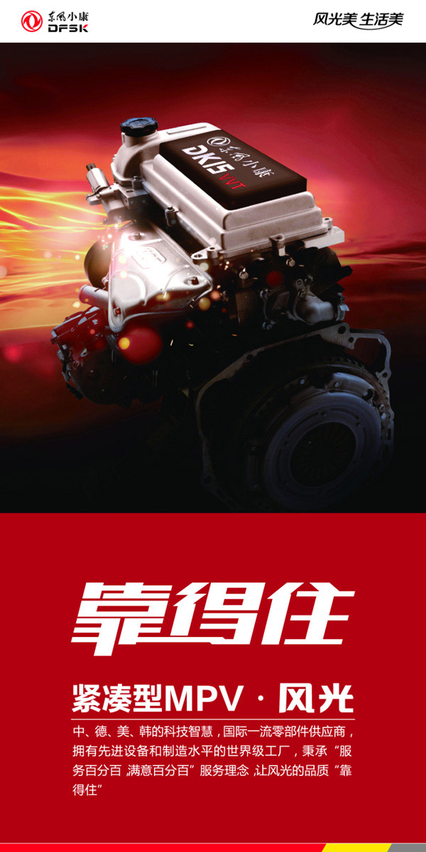 ����,����ס����