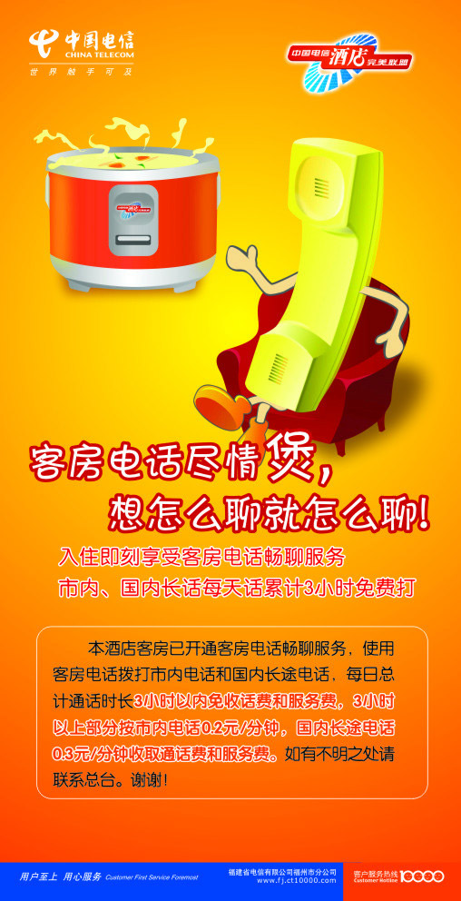 �й�����������