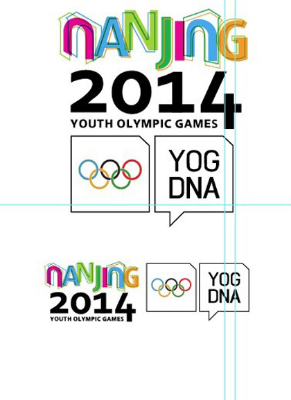 南京青年奥运会