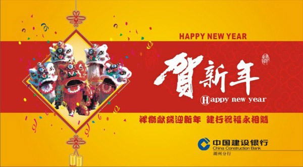 2011���ںؿ�