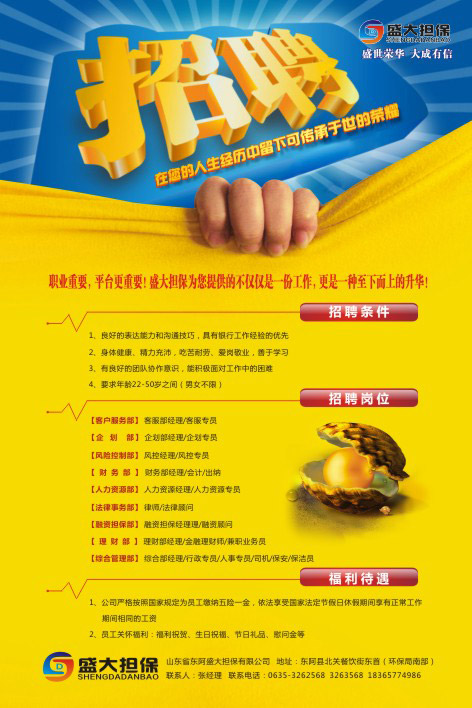 ��Ƹ����