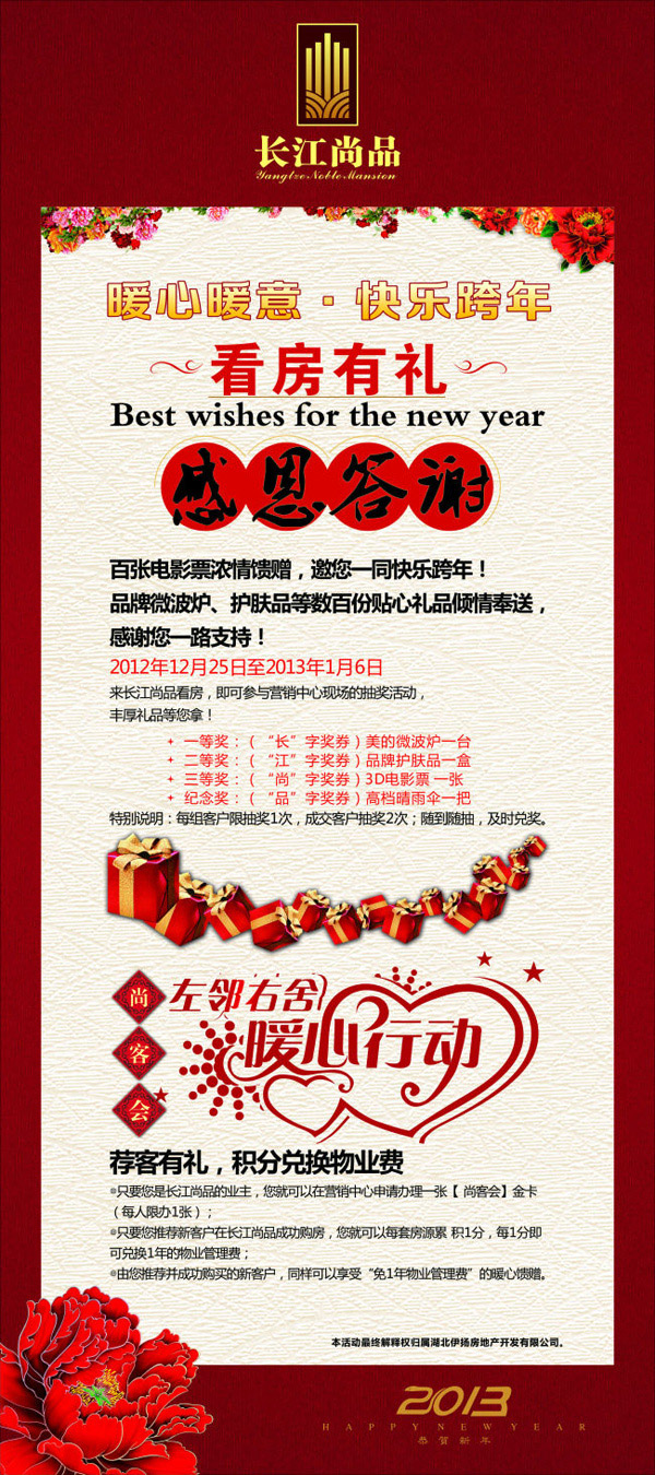 �ж���л������