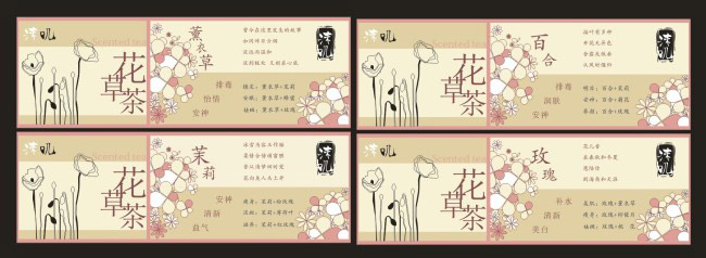 ���ݲ�ƿ��