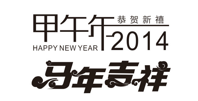 ���꼪��������