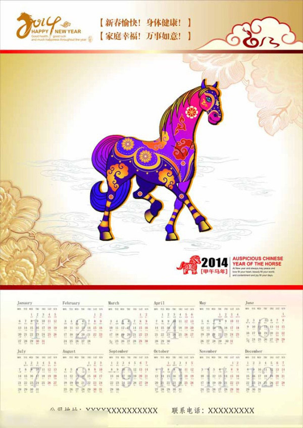 2014�������