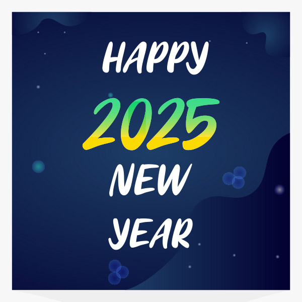 2025옷