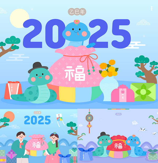 2025ƽ宋OӋ