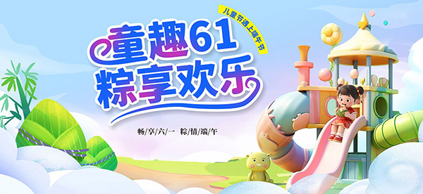 ͯ϶繝չ