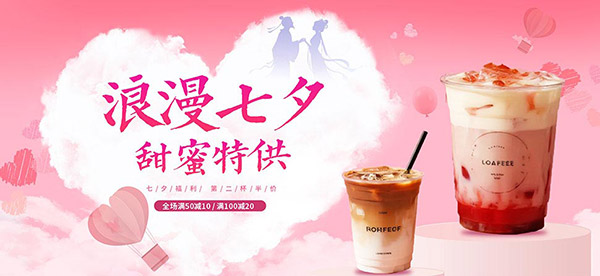 ��Ϧ�ع��Ʒ���(d��ng)չ��