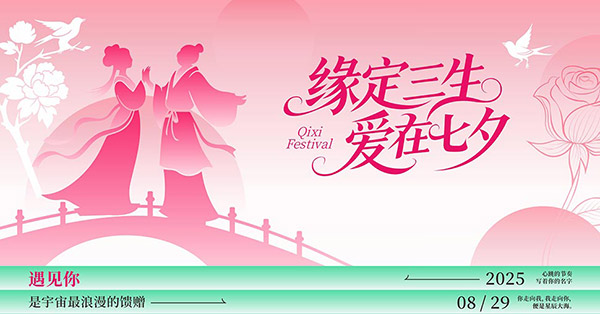 ��Ϧ���˹�(ji��)���(d��ng)չ��