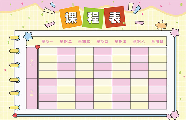 �\ɫ�L(f��ng)���n�̱�