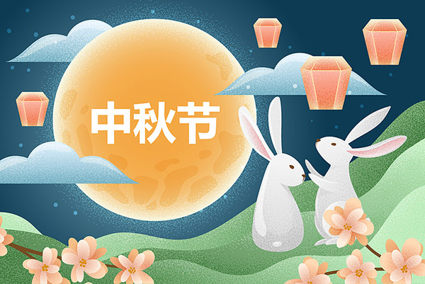 ﹝ÈA