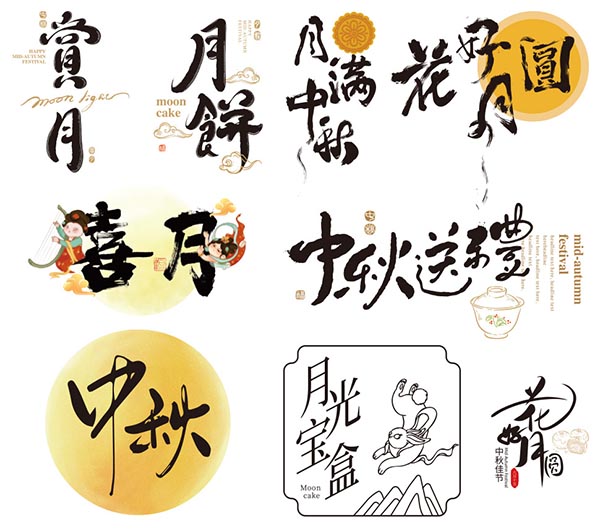 ����ë�Pˇ�g(sh��)��