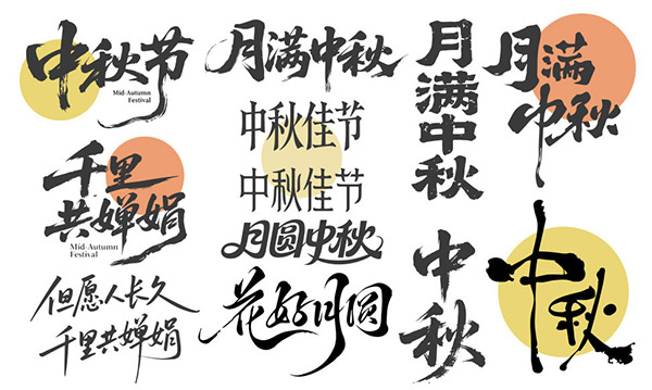 ���﹝(ji��)��(bi��o)�}���O(sh��)Ӌ(j��)