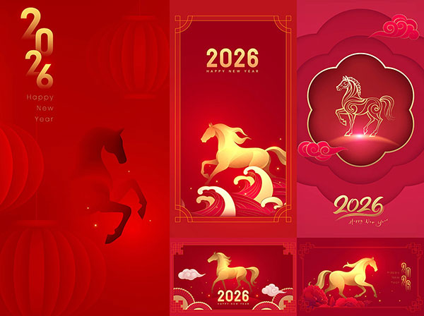 2026Rꄓ(chung)ʸ